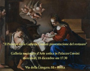 Il Presepe del Guercino
